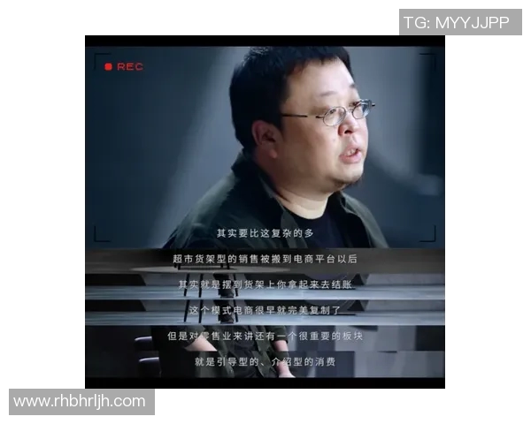 黄芳的足球人生：从草根到巅峰的深度对话与启示